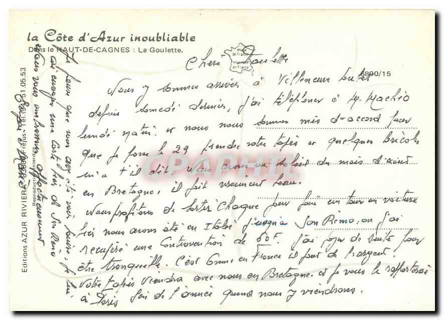CPM Dans le Haut de Cagnes La Goulette  — Verso