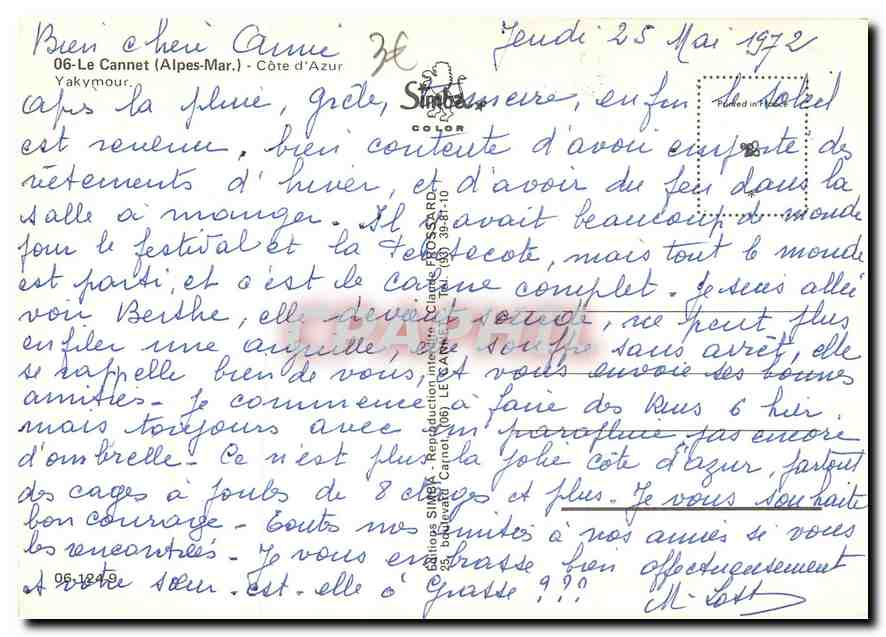 CPM Le Cannet Alpes Mar Cote d'Azur Yakymour  — Rückseite
