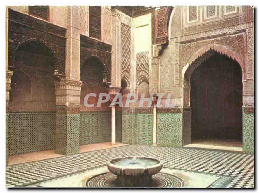 CPM Fes Medersa Attarine 