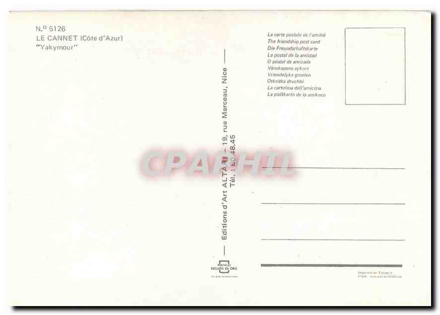 CPM Le Cannet Cote d'Azur Yakymour  — Rückseite