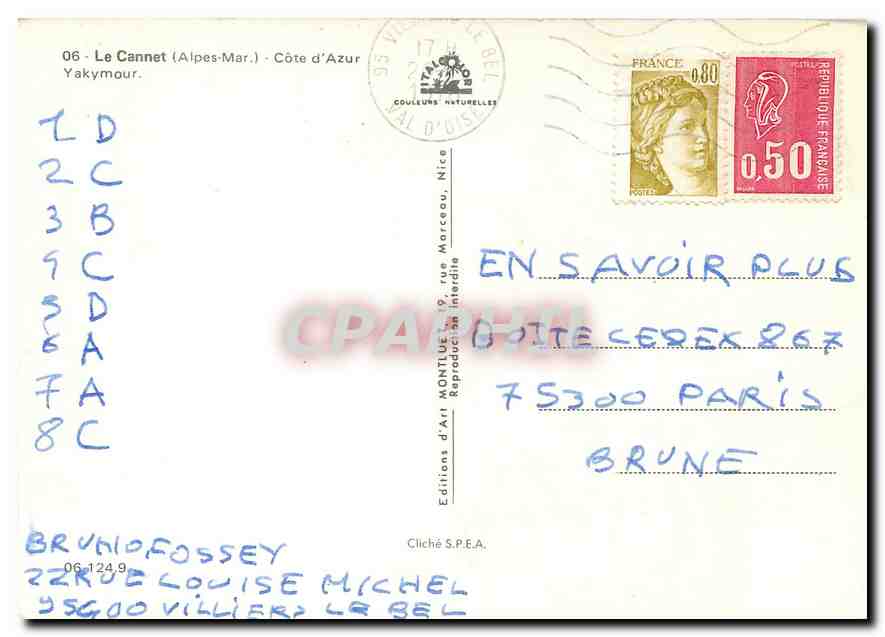 CPM Le Cannet Alpes Mar Cote d'Azur Yakymour  — Rückseite