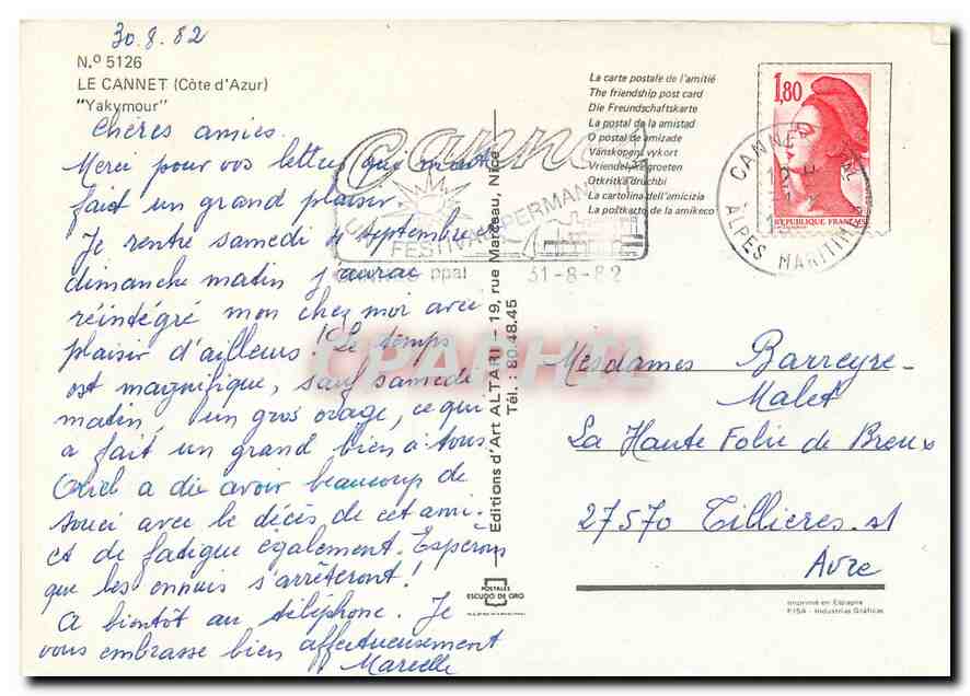 CPM Le Cannet Cote d'Azur Yakymour  — Rückseite