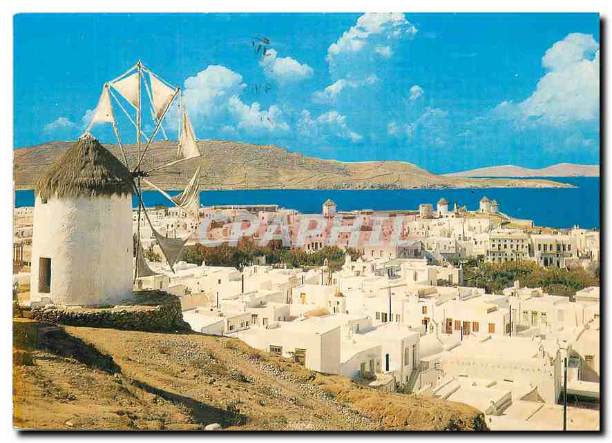 CPM Island of Mykonos Wind Mill 
