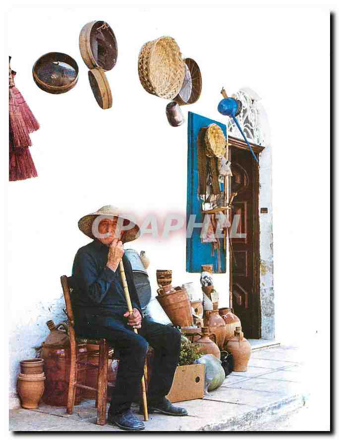 CPM Greece 