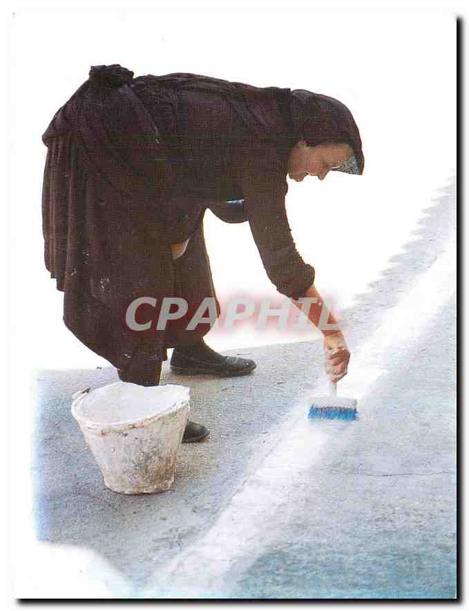 CPM Greece 