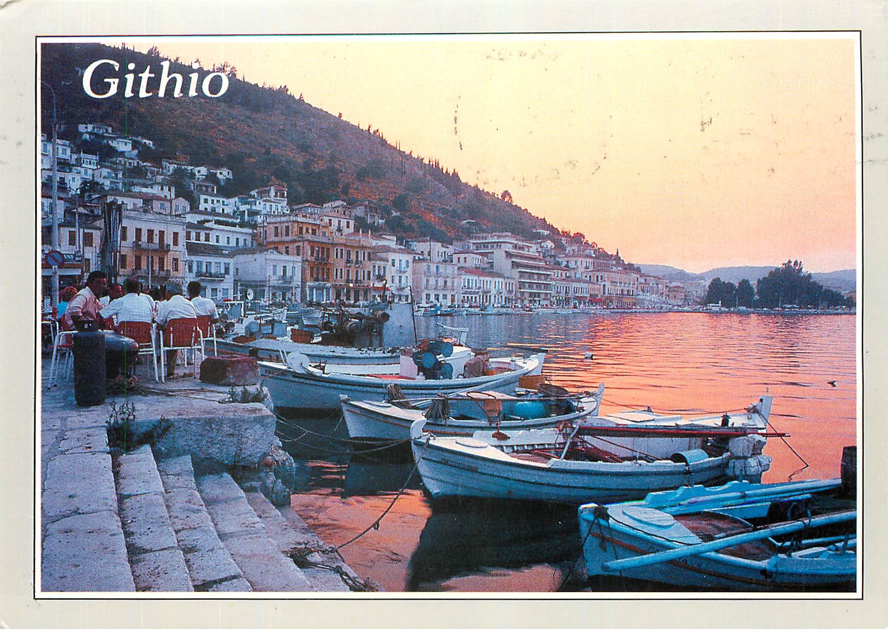 CPM Githio Greece 