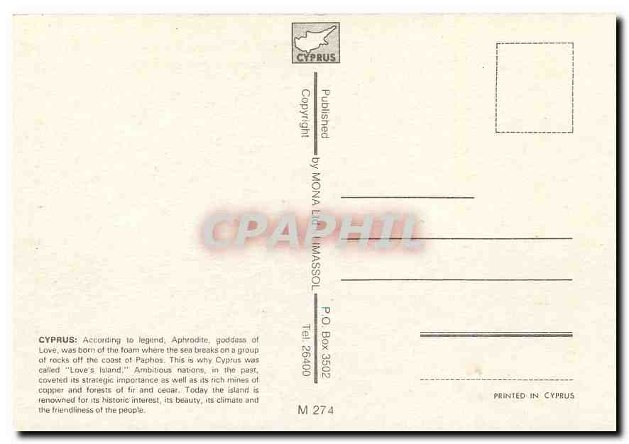 CPM Cyprus The Island of Aphrodite  — Rückseite