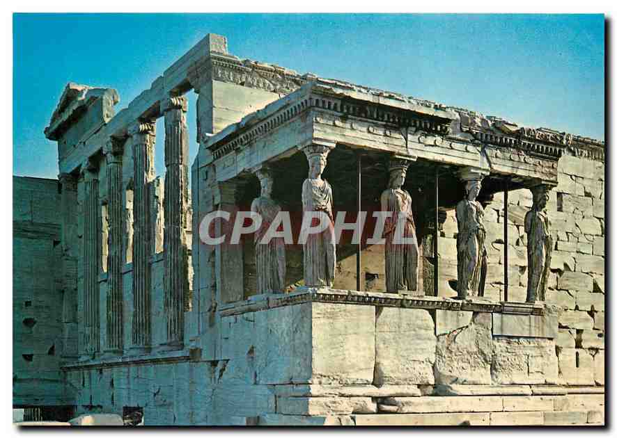 CPM Athenes Acropolis 