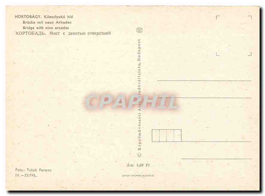 CPM Hortobagy Kilenclyuku hid  — Rückseite