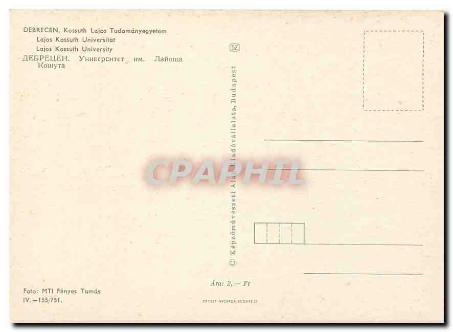 CPM Debrecen Kossuth Lajas Tudomanyegyetm  — Rückseite