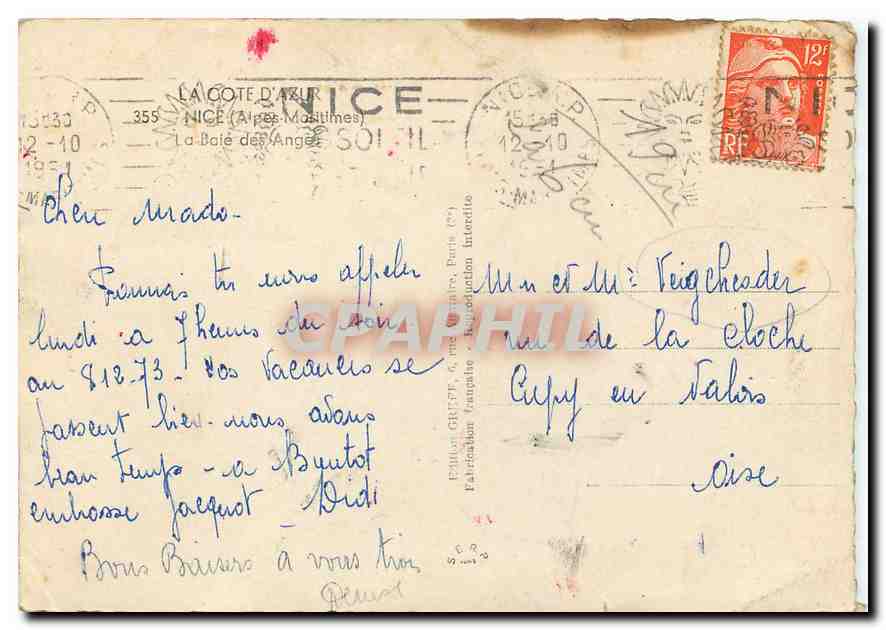 CPM Nice Alpes Maritimes La Baie des Anges  — Rückseite