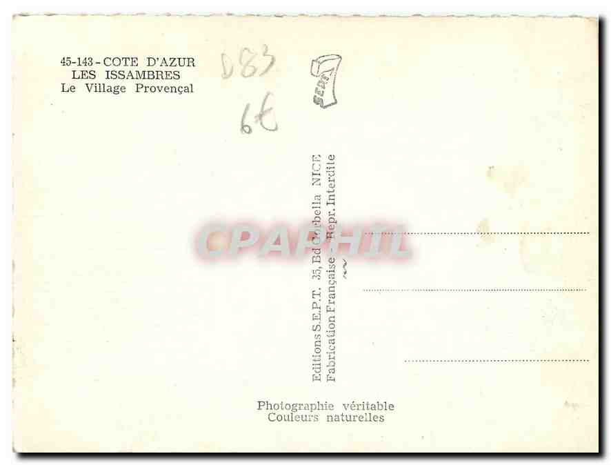 CPM Cote d'Azur Les Issambres Le Village Provencal  — Rückseite
