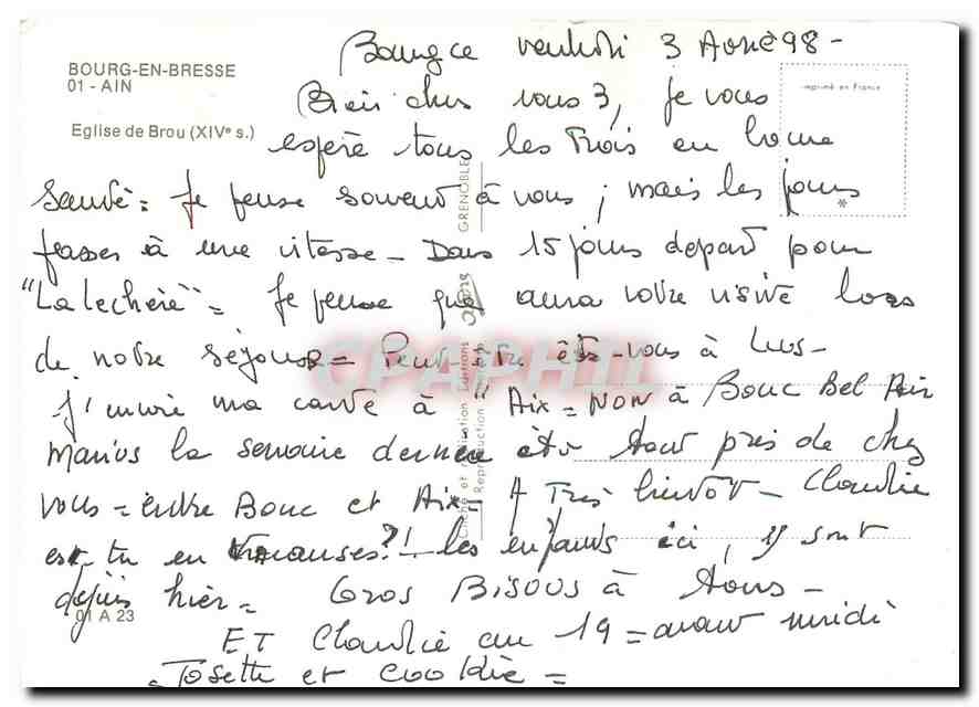 CPM Bourg en Bresse Ain Eglise de Brou  — Rückseite
