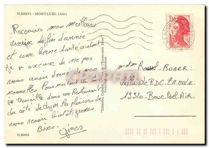 CPM Montluel Ain  — Rückseite