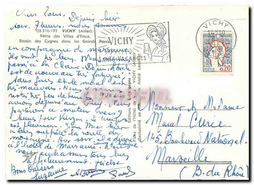 CPM Vichy Allier Reine des Ville d'Eaux  — Verso
