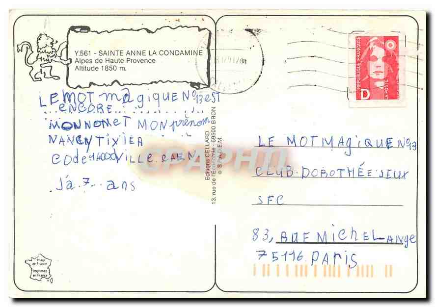CPM Sainte Anne La Condamine Alpes de Haute Provence  — Rückseite