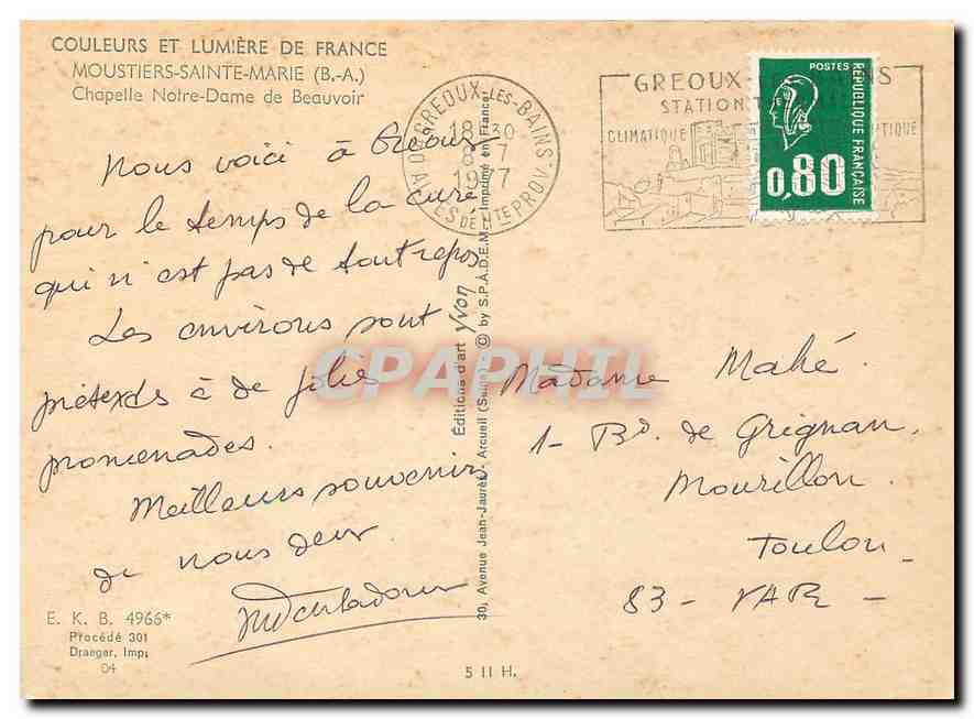 CPM Moustiers Sainte Marie BA Chapelle Notre dame de Beauvoir  — Verso