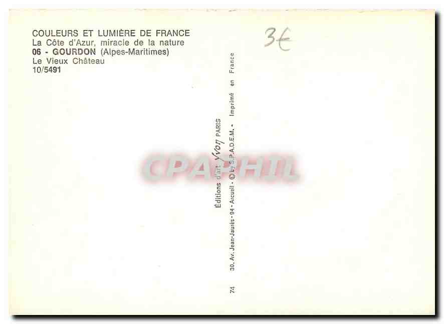 CPM Gourdon Alpes Maritimes Le Vieux Chateau  — Rückseite