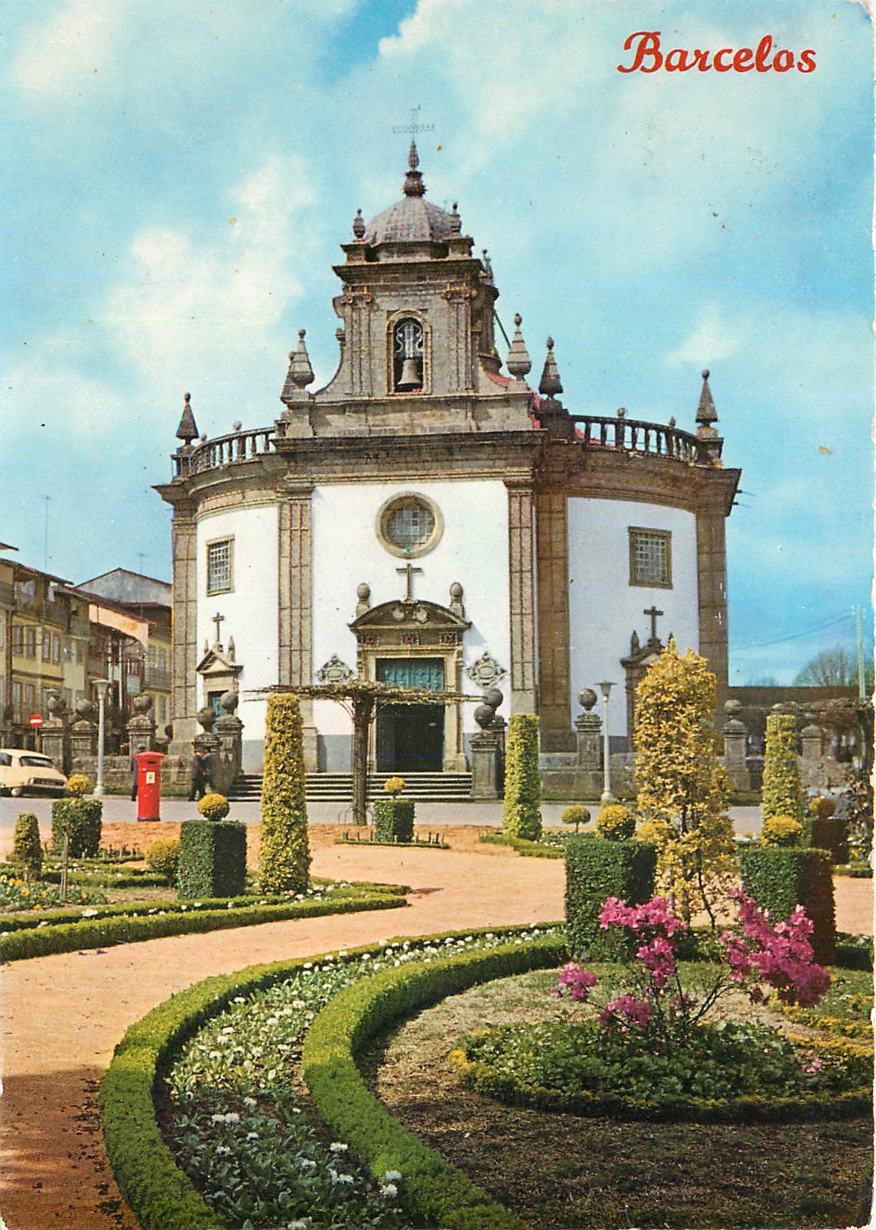 CPM Portugal Barcelos Templo de Senhor da Cruz 