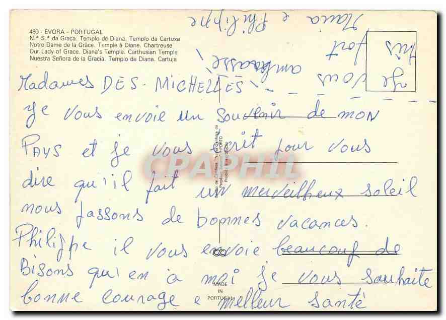 CPM Evora Portugal Notre Dame de la Grace Temple a Diane Chartreuse  — Back