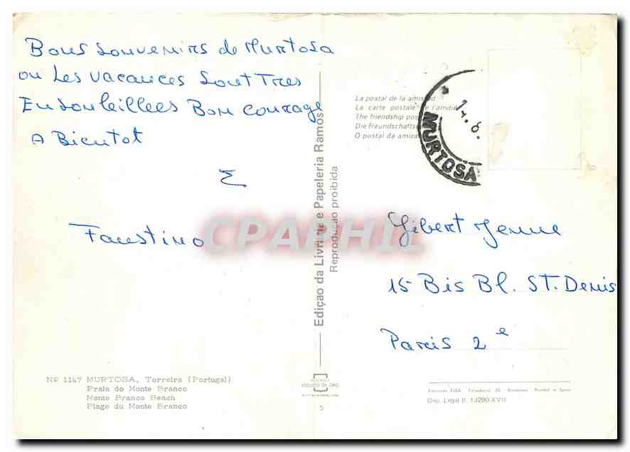 CPM Murtoisa Terreira Portugal  — Rückseite