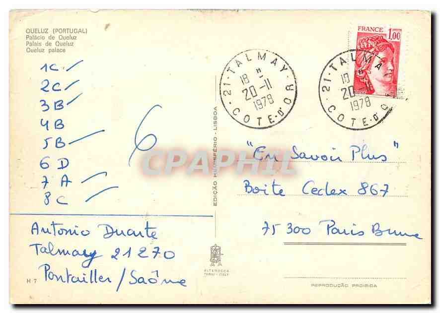 CPM Queluz Portugal Palais de Queluz  — Back