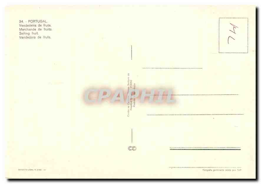 CPM Portugal Marchande de Fruits  — Rückseite