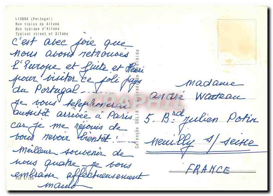 CPM Lisboa Portugal Rua tipica de Alfama  — Rückseite