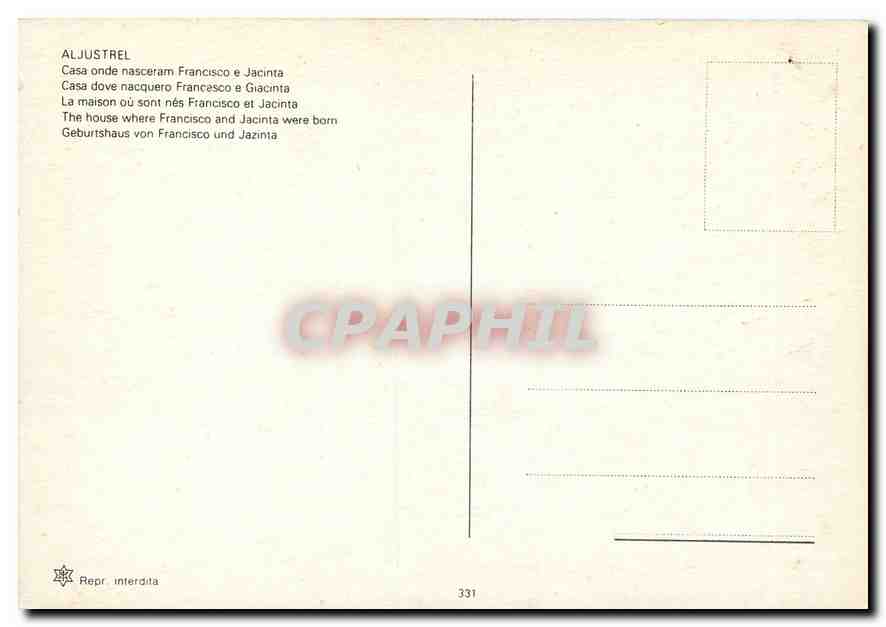 CPM Aljustrel La maison ou sont nes Francisco et Jacinta  — Rückseite