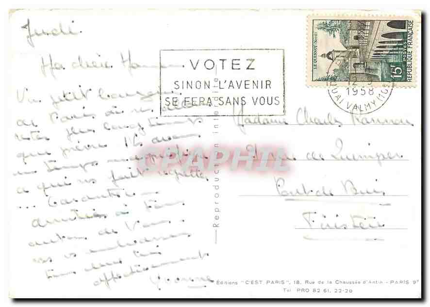 CPM Paris Les Champs Elysees et l'Arc de Triomphe — Verso