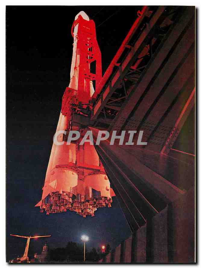 CPM Moscow The USSR Exhibition of Economic Achievements The Cosmos Pavilion 