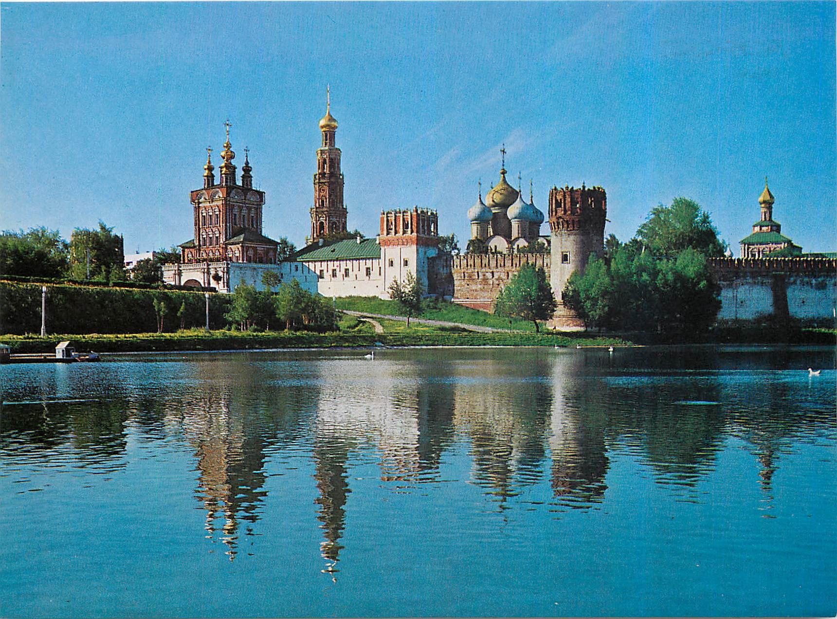 CPM Moscow The Novodechi Monastery Architectural relic of 16th century 