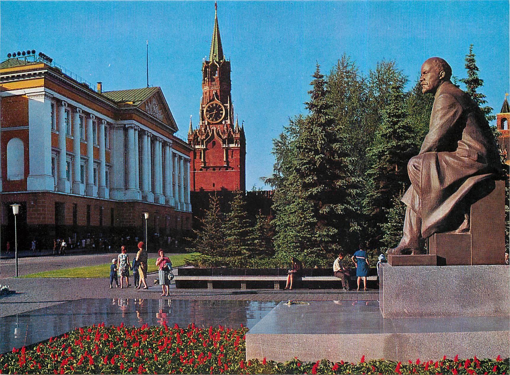 CPM Moscow Monument to Lenin in the Kremlin 