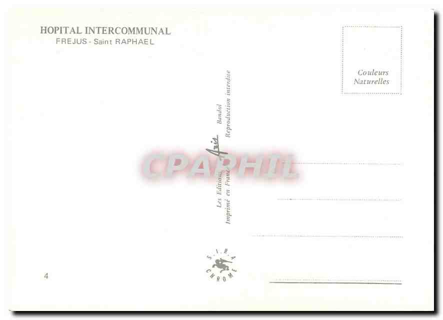 CPM Hopital Intercommunal Frejus Saint Raphael  — Rückseite