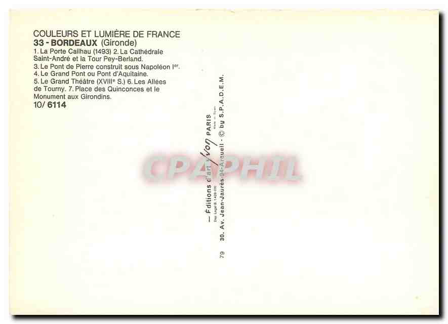 CPM Bordeaux Gironde La Porte Cailhau  — Verso