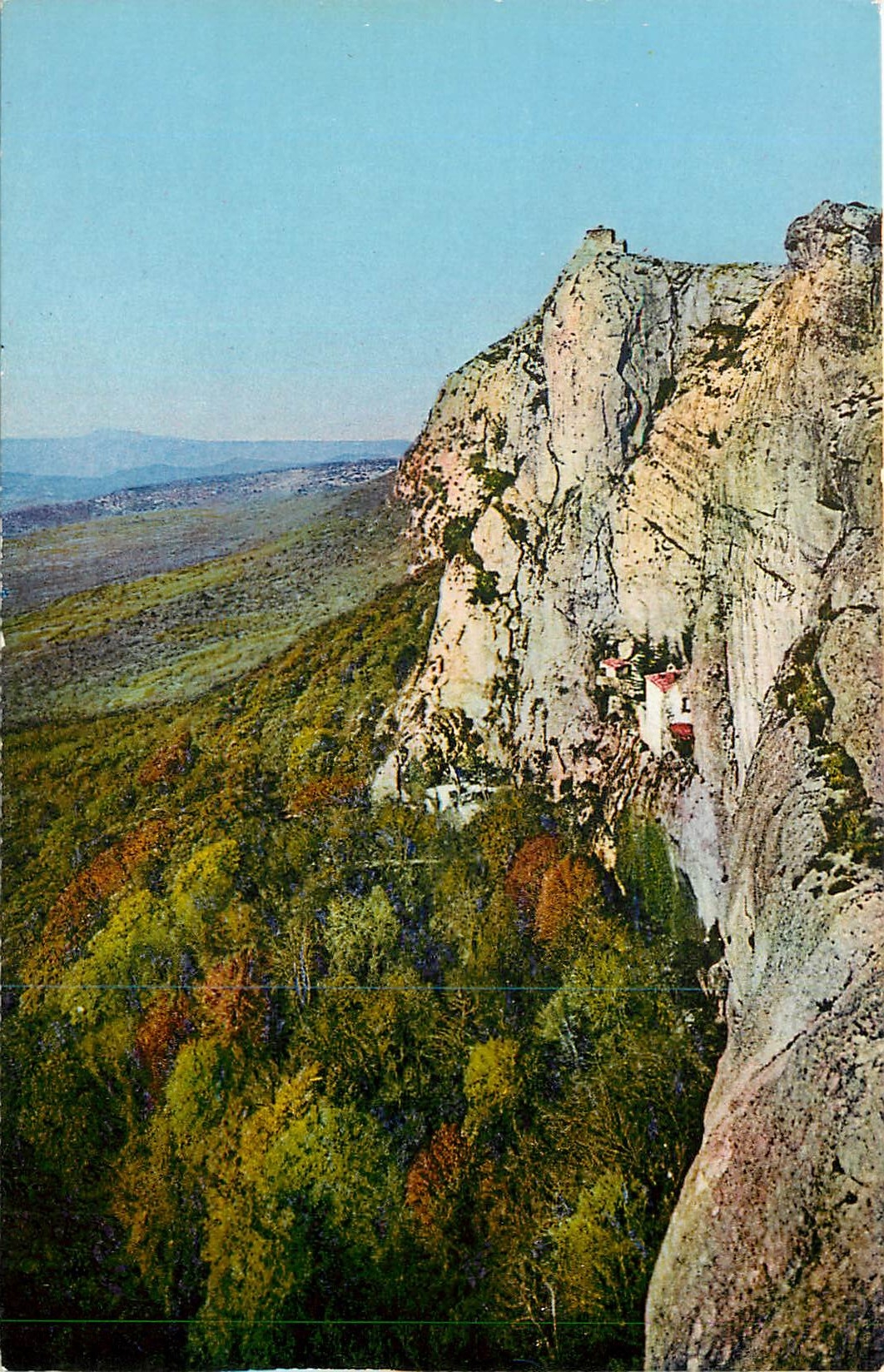 CPM La Sainte Baume Var La Grotte et le Saint Pilon 
