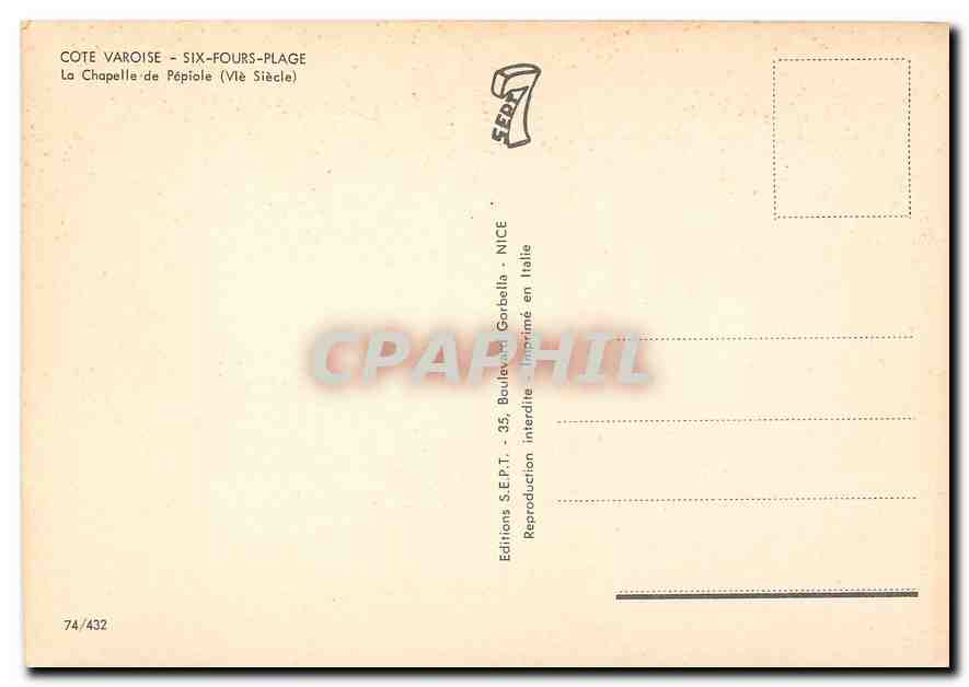 CPM Cote Varoise Six Fours Plage La Chapelle de Pepiole  — Rückseite