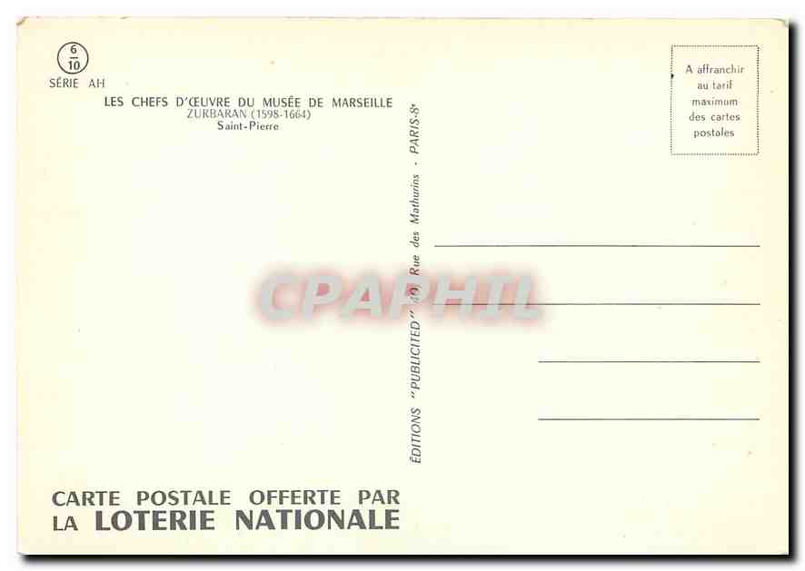 CPM Zurbaran 1598 1664 Saint Pierre  — Rückseite