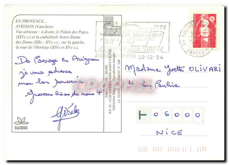 CPM Avignon Vaucluse Vue aerienne a droite le Palais des Papes et la cathedrale Notre Dame  — Rückseite