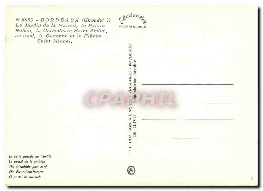 CPM Bordeaux Gironde Le Jardin de la Mairie  — Verso