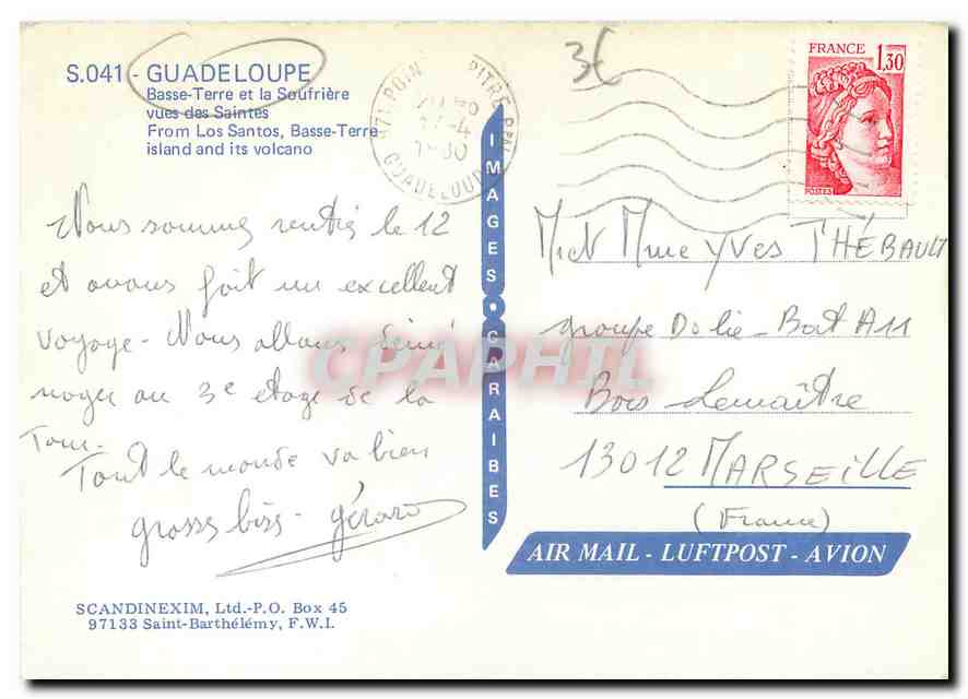 CPM Guadeloupe Basse Terre et la Soufriere vues des Saintes  — Back