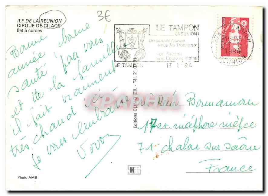CPM Ile de la Reunion Cirque de Cilaos Ilet a cordes  — Rückseite