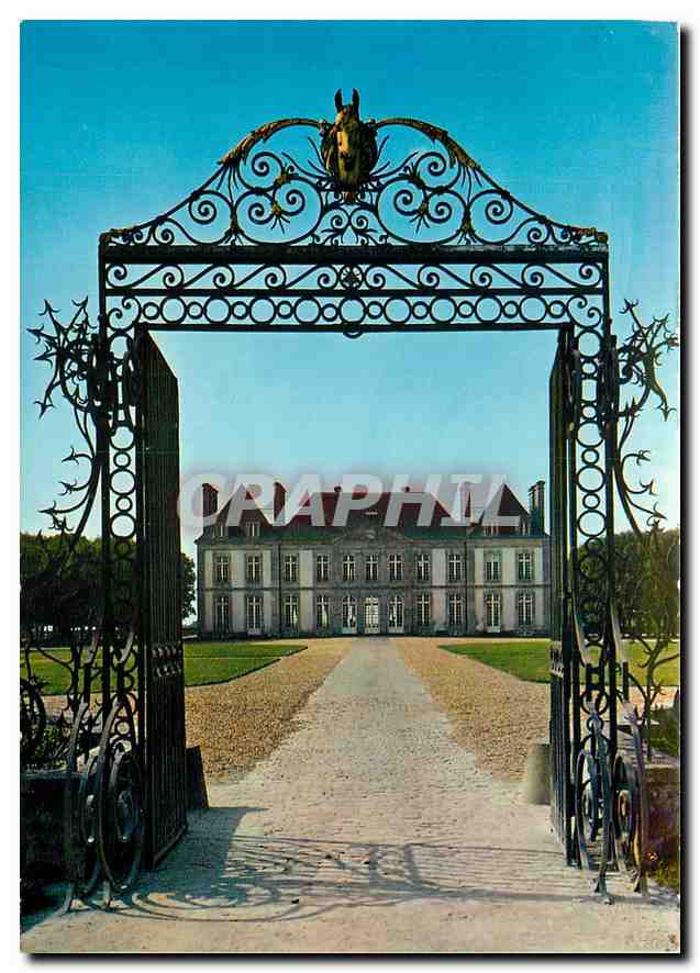 CPM Le Haras du Pin Orne La grille d'honneur 