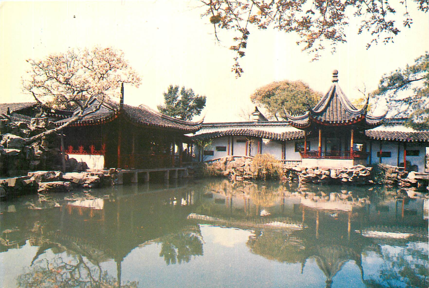 CPM Fisherman's Garden Suzhou China 