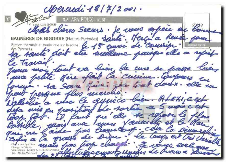 CPM Bagneres de Bigorre Hautes Pyrenees  — Verso