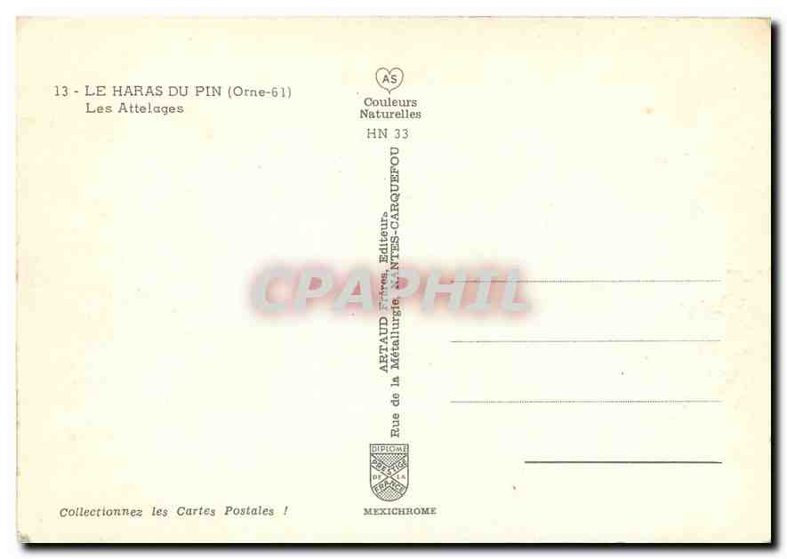 CPM Le Haras du Pin Orne Les Attelages  — Rückseite