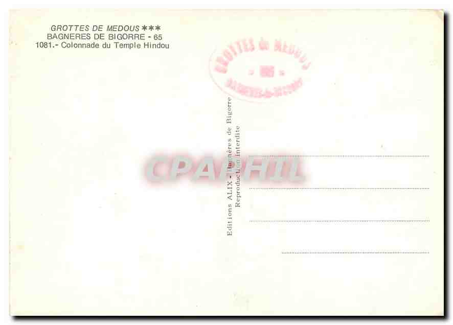 CPM Bagneres du Bigorre Colonnade du Temple Hindou  — Verso