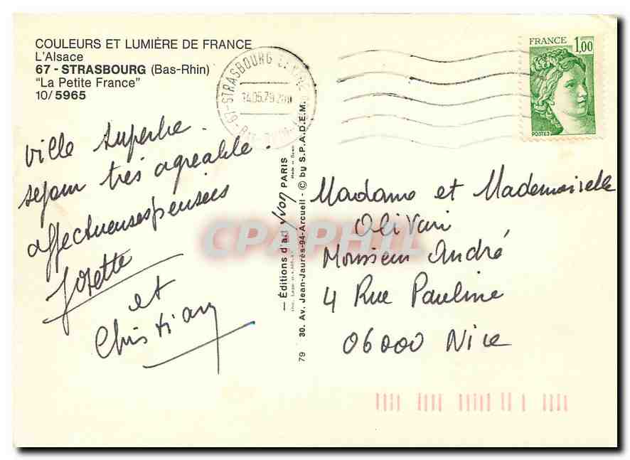 CPM Strasbourg Bas Rhin La Petite France  — Rückseite