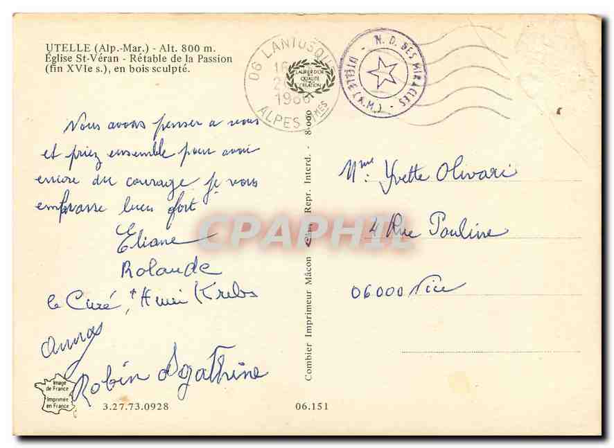 CPM Utelle Alp Mar Eglise St Veran Retable de la Passion  — Verso