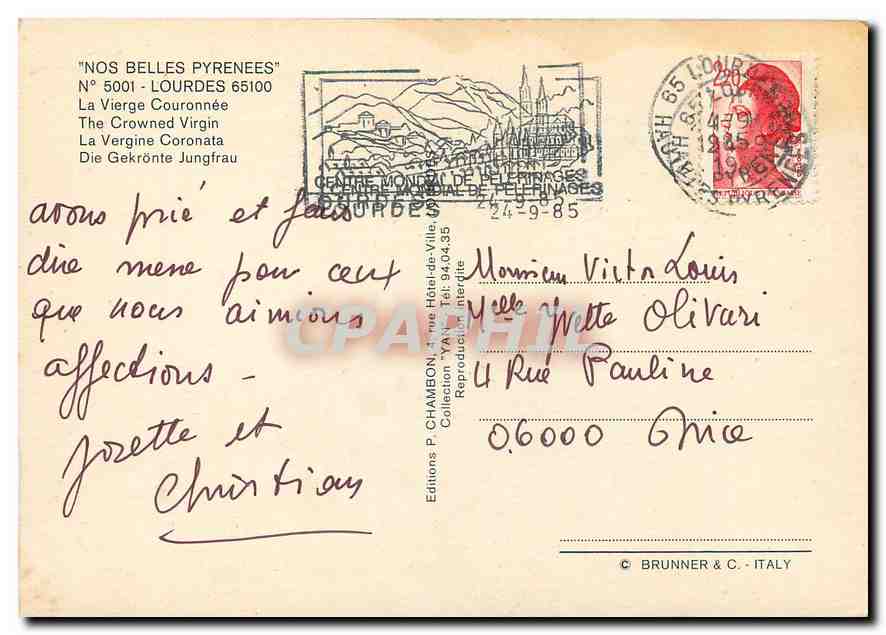 CPM Lourdes La Vierge Couronnee  — Verso